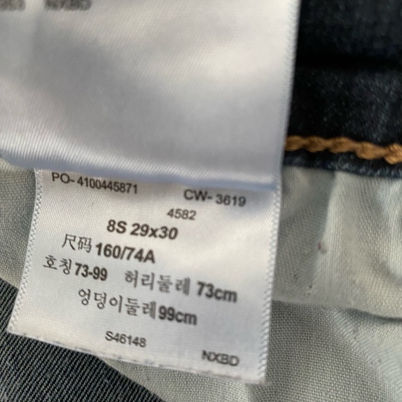 Jeans - Picture 5 of 5